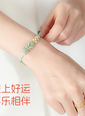 普陀山新中式莫相离手绳幸运情侣手錬编织桃花送男女友七夕节礼物