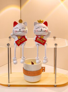 招财猫摆件一对吊脚娃娃客厅玄关办公室桌面装饰品儿童房卧室日式
