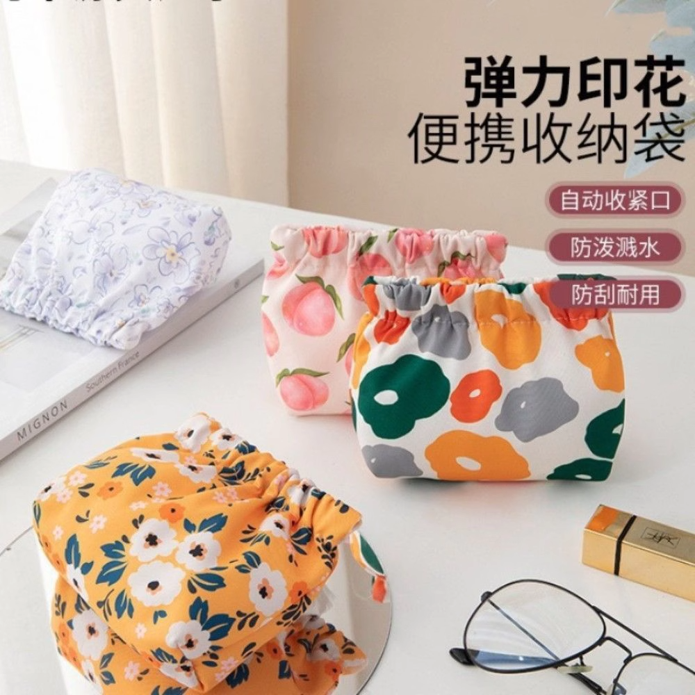 弹片收纳包口红化妆袋零钱小包便携式包内包包里卫生巾小自动闭合,淘宝优惠券,粉丝福利购,淘宝优惠卷