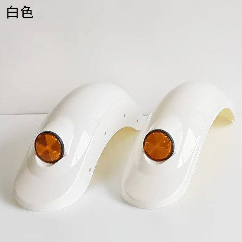 小龟电动车老年三轮车后轮挡泥板休闲泥瓦新日代步车配件后泥瓦,淘宝优惠券,粉丝福利购,淘宝优惠卷