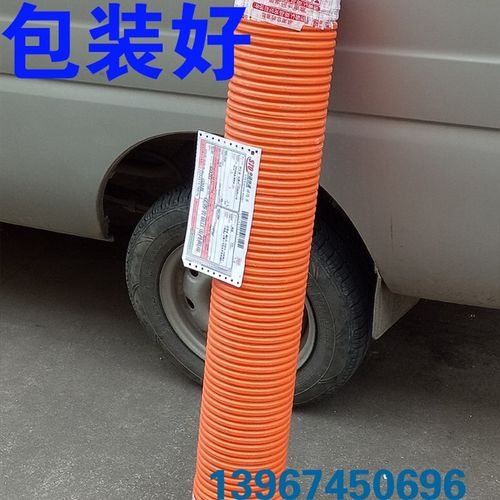 磁性黑板面带背胶镀锌板1x1米围棋中国国际象棋棋盘贴送封边款贴 - 图2