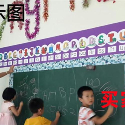 磁性黑板面带背胶镀锌板1x1米围棋中国国际象棋棋盘贴送封边款贴 - 图1