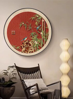 喜上眉梢花鸟玄关装饰画红色喜庆圆形背景墙挂画寓意好新中式挂画