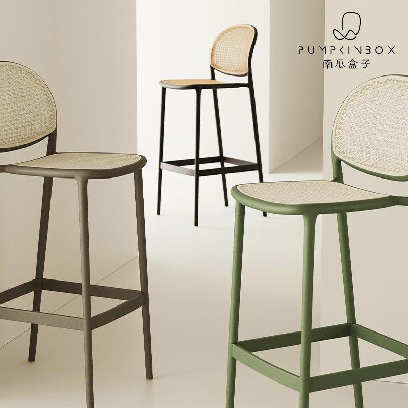 北欧吧台椅简约家用高脚椅叠放酒吧凳子户外靠背轻奢塑料编藤吧椅,淘宝优惠券,粉丝福利购,淘宝优惠卷