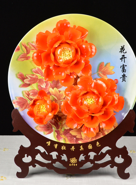 精品14寸洛阳牡丹瓷盘摆件手工艺术陶瓷花新房装饰送长辈老师礼品
