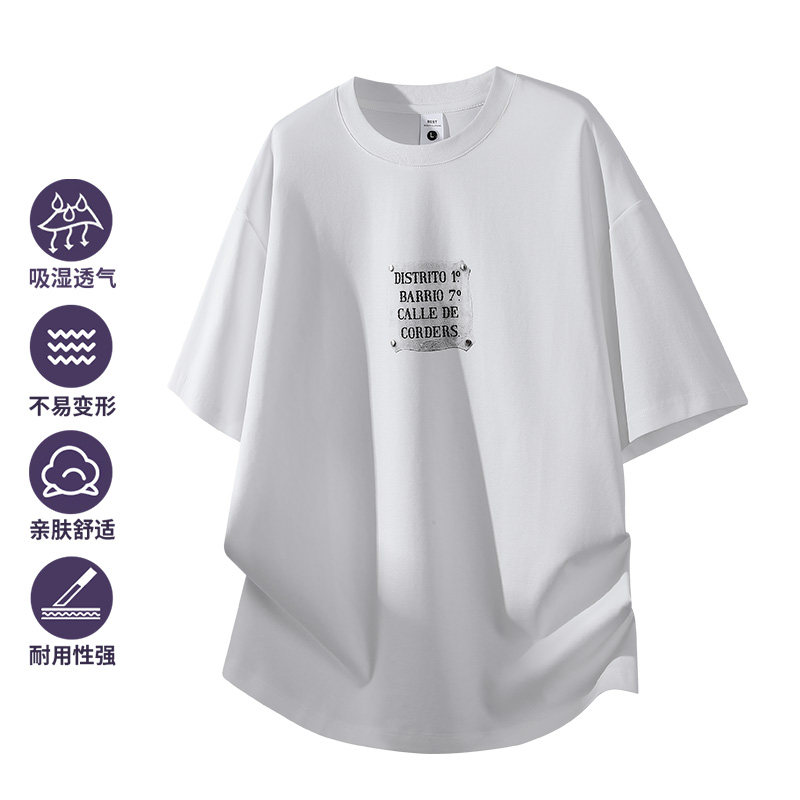 黑色短袖T恤男夏季字母印花圆领宽松休闲百搭潮流上衣