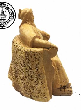 成吉思汗坐像摆件蒙古树脂人物雕像工艺品蒙古族特色工艺品装饰品