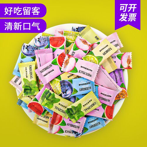 亲劲薄荷糖无糖海盐维C含片水果味清新口气酒店火锅商用零食糖果 - 图1
