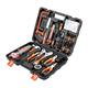 Household hardware combination screwdriver tool box multi-functional electrician car maintenance tool wrench tool set