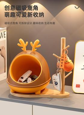 玄关钥匙收纳摆件入户鞋柜客厅桌面收纳盒置物架家居装饰乔迁礼品