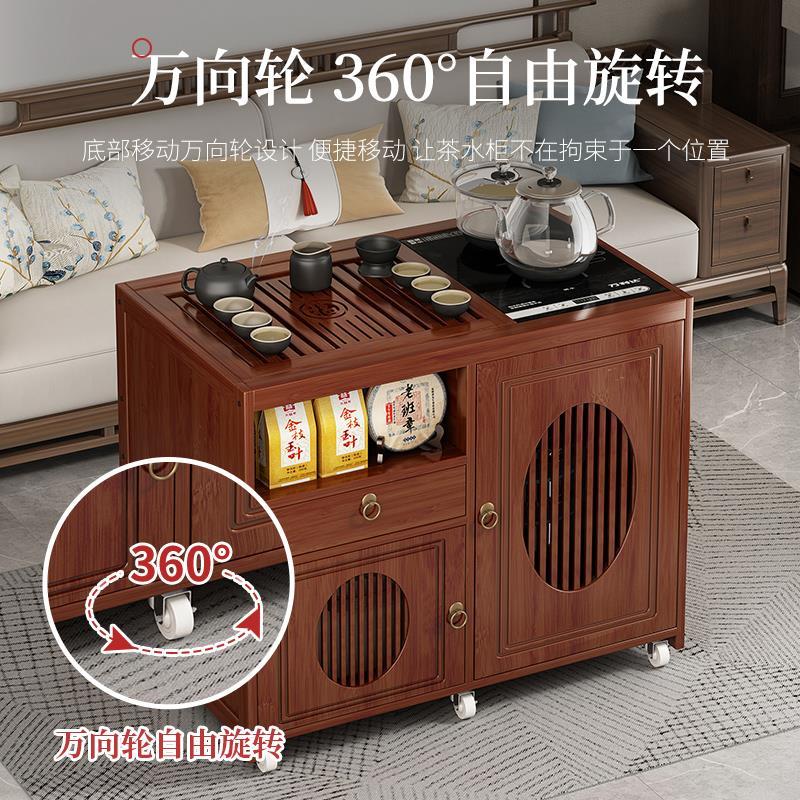 移动茶台小茶桌家用中式茶水柜茶车带轮茶几功夫茶具套装烧水一体 - 图1