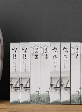 中国风假书 新中式样板房间样品屋展示中心软装饰品 水墨画 画彷