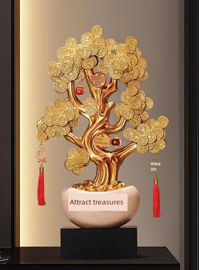 摇钱树入口大厅客厅电视橱柜办公室大型落地式装饰品乔迁店开幕礼
