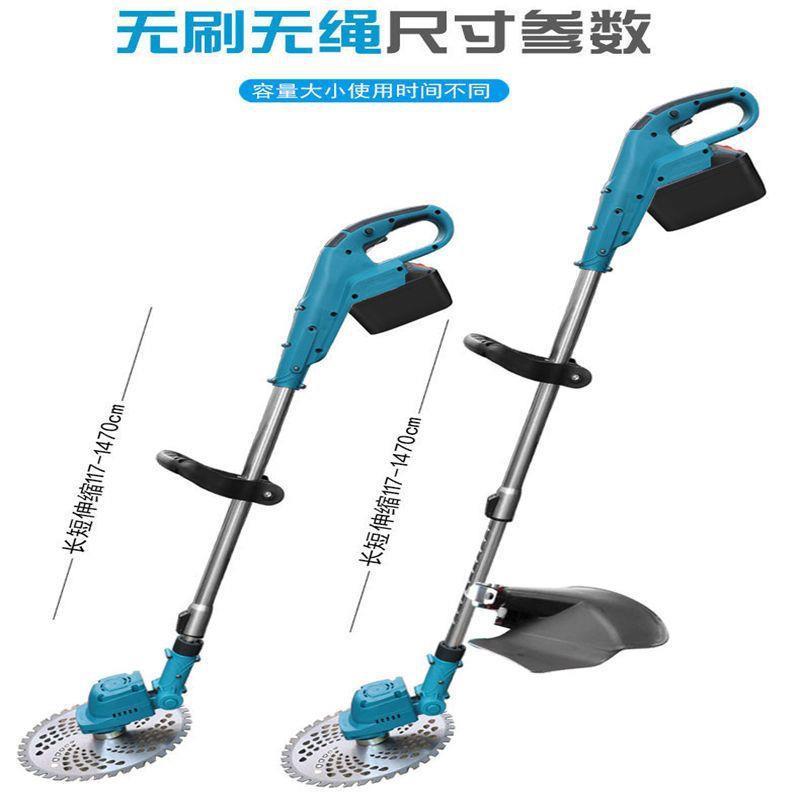 凌莱锂器电割草机电动除草型电机小家用多功能锄草充JEG式打草神 - 图1