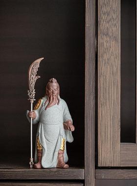 小号中式历史人物陶瓷摆饰关公老子孔子弘一法师佛像玄学好物摆件