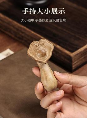 黄金楠木如意拉手件家居客厅入口摆件装饰年长者乔迁礼物