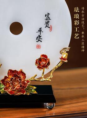 采购产品新的中国风珐琅安全扣饰品，手工艺品，客厅入口大厅，古