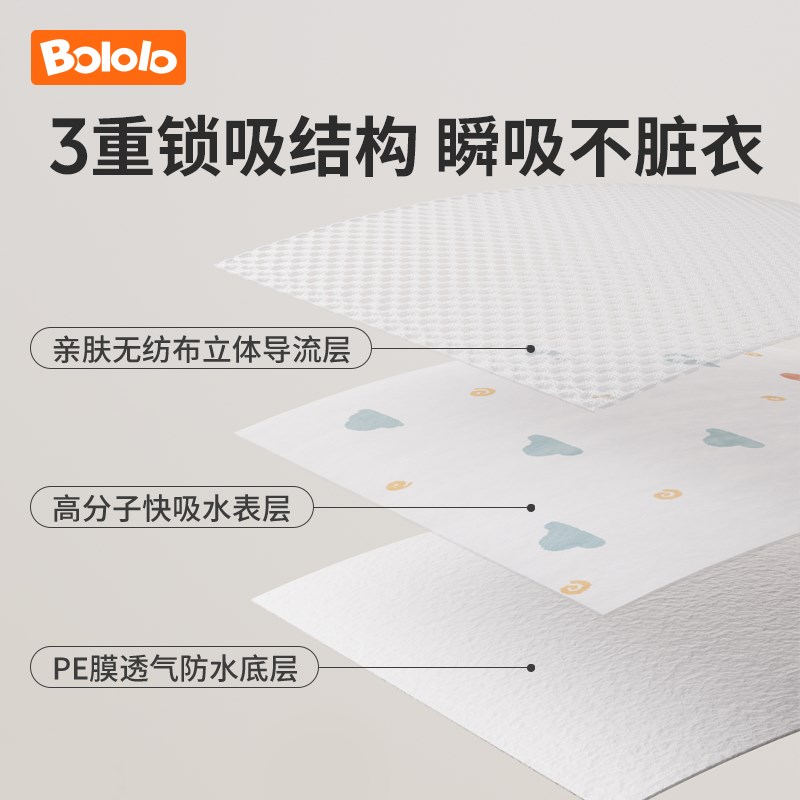 Bocai Disposable Bibs Children's Large Rice Pocket Toddler Saliva Towel Waterproof Bib Baby Food Pocket