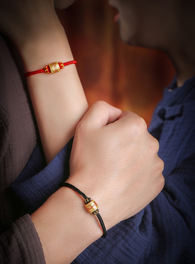 普陀山黑绳手链女手工编织可穿珠黑色男本命年红绳细手绳情侣饰品