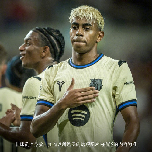 NIKE耐克巴萨25/26赛季短袖球衣球员版足球服科比联名HJ4554-784 - 图0