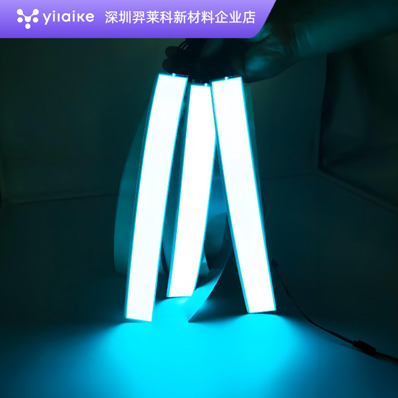 ZnS电致发光 长寿命包膜发光粉颗粒均匀高亮EL发光电致发光材料,淘宝优惠券,粉丝福利购,淘宝优惠卷