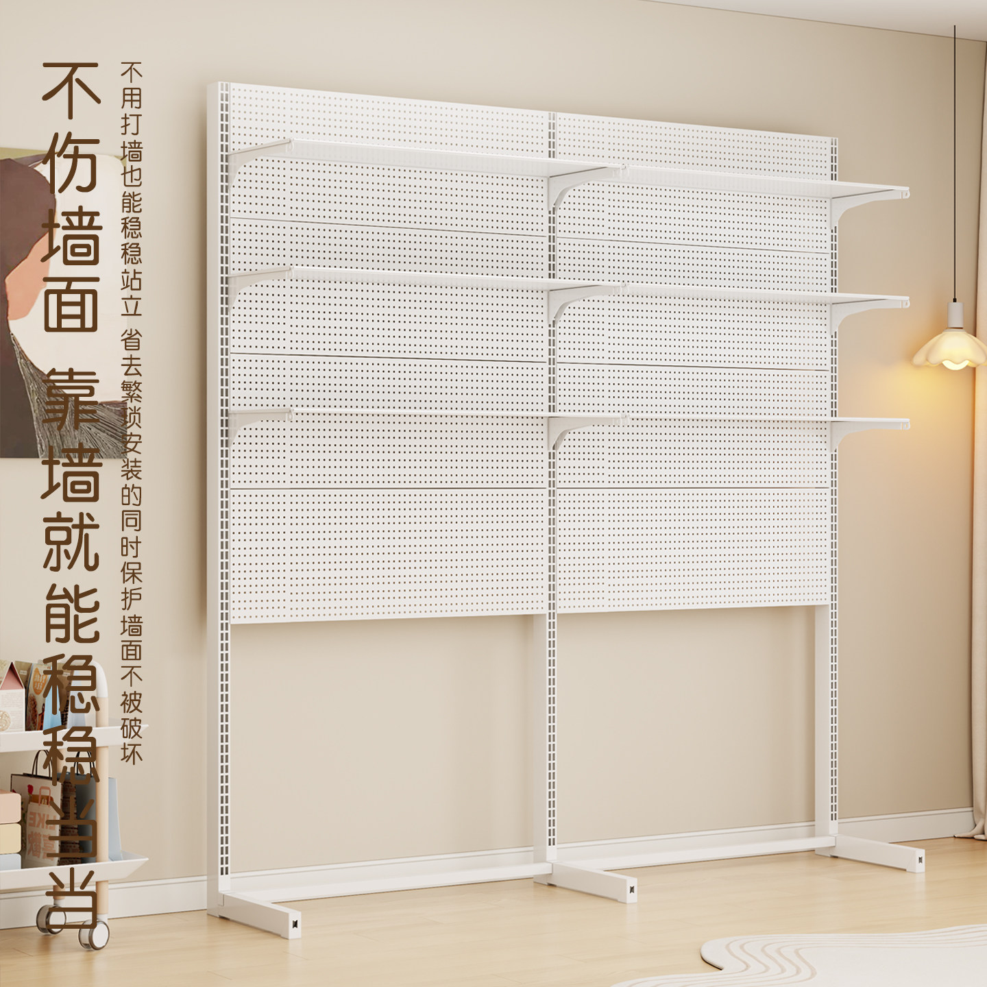 Hole plate shelf bookshelf storage rack