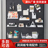 Punch-free bookshelf desktop hook hole board accessories