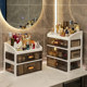 Cosmetic storage box dressing table rack desktop skin care cabinet household decoration drawer bathroom washing table