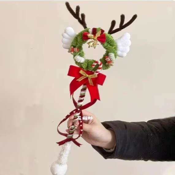 扭扭棒圣诞魔法棒飘带麋鹿手工DIY材料包圣诞礼物驾车个人用品,淘宝优惠券,粉丝福利购,淘宝优惠卷