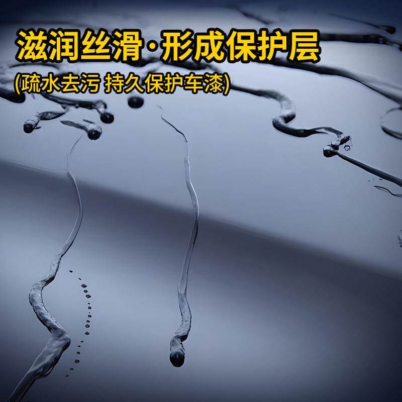 汽车打蜡保养上光白车黑色车通用镀晶增亮防尘驱水抛光美容蜡棕榈,淘宝优惠券,粉丝福利购,淘宝优惠卷