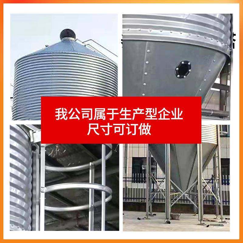 猪场自动喂料设备镀锌饲料料塔饲料储存塔20吨30吨镀锌养殖料塔,淘宝优惠券,粉丝福利购,淘宝优惠卷