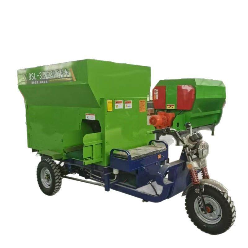 三轮拌料车养殖场喂料车牛场饲料电动投料机,淘宝优惠券,粉丝福利购,淘宝优惠卷