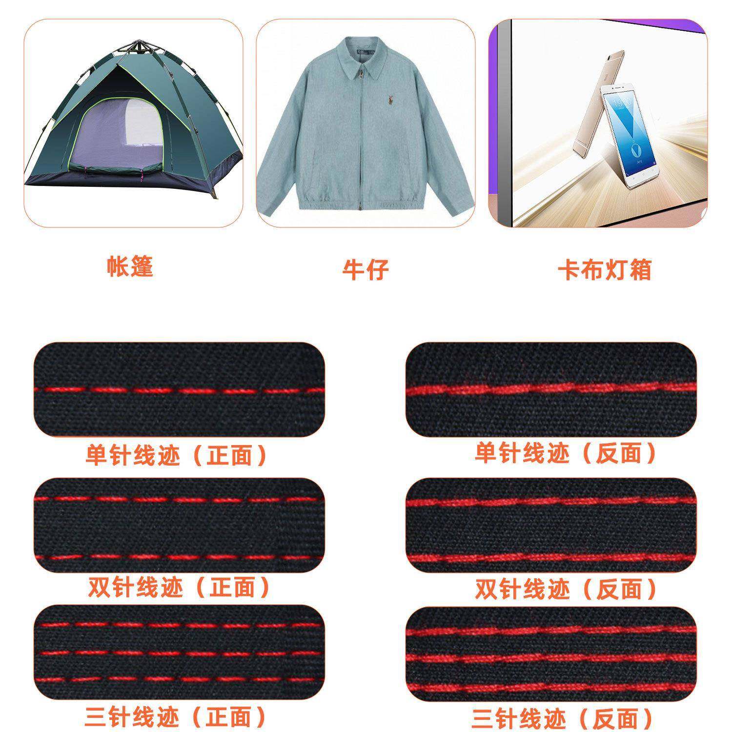 全自动直驱链式双针同步车自动送料包边机平车机工业缝纫机三针机,淘宝优惠券,粉丝福利购,淘宝优惠卷