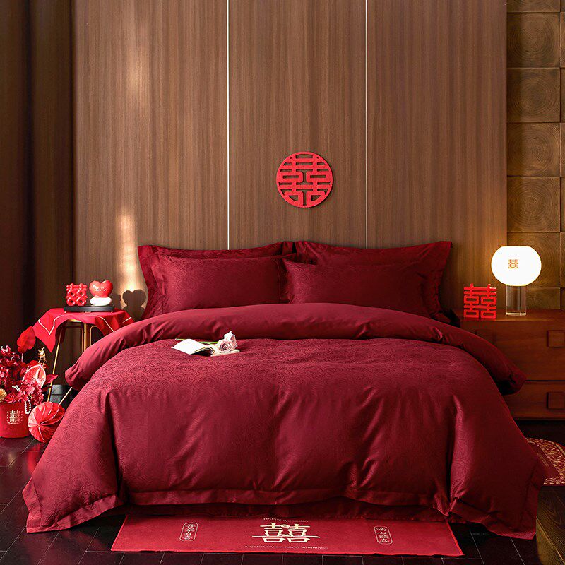 酒红色婚a庆100支长绒棉四件套全棉提花结婚床单被套床上用品8,淘宝优惠券,粉丝福利购,淘宝优惠卷