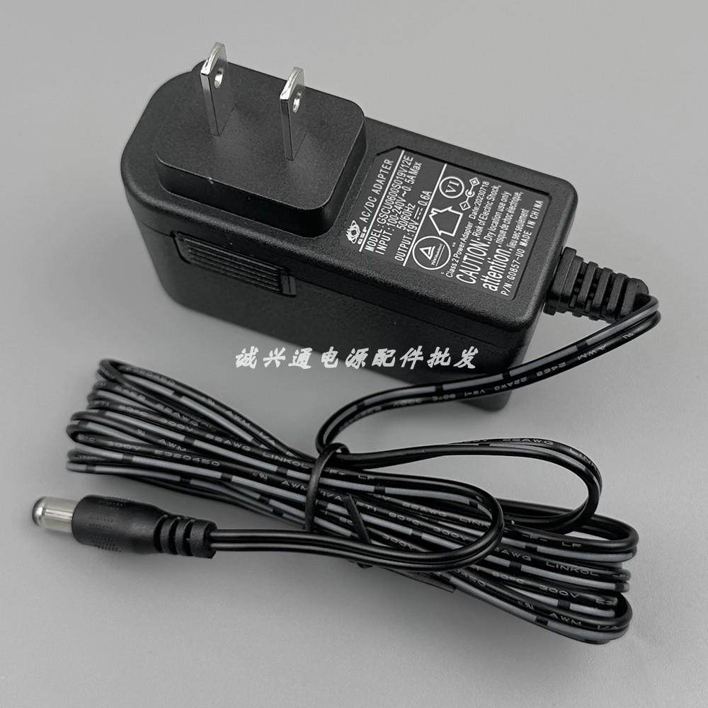 湖南炬神 GSCU0600SO19V12E 19V0.6A 扫地机电源适配器原装充电器 - 图2