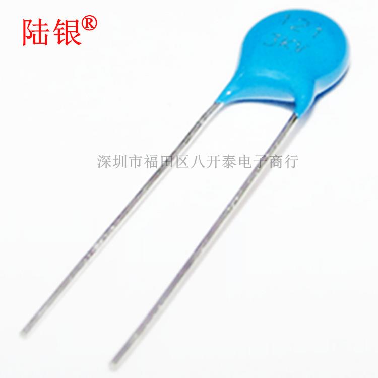 3KV121 121/3KV 121 3KV 120pf 10% 高压瓷片陶瓷电容 1000个/包 - 图0