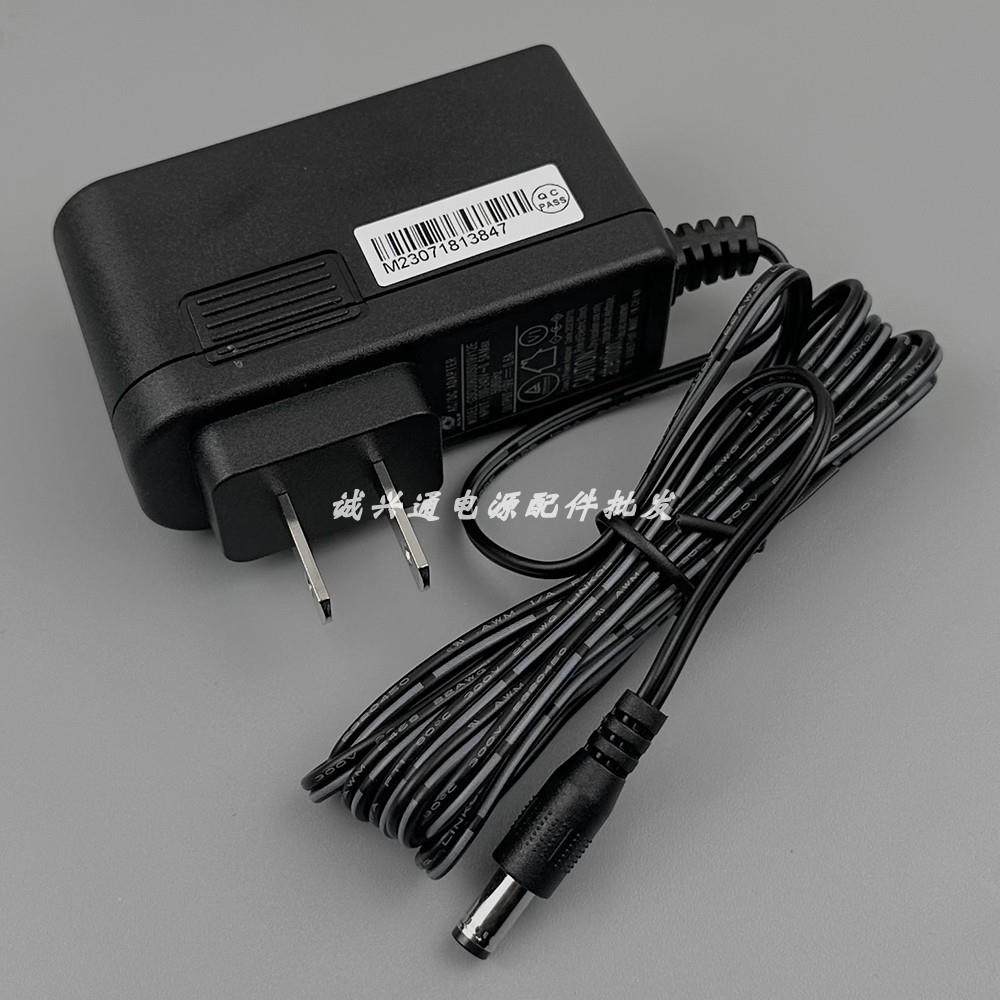 湖南炬神 GSCU0600SO19V12E 19V0.6A 扫地机电源适配器原装充电器 - 图1