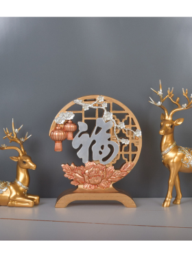 创意招财梅花鹿摆件简约欧式家居客厅电视柜玄关装饰新房乔迁礼物