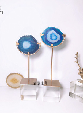 轻奢创意北欧欧式玛瑙片家居客厅桌面房间办公室软装饰品原石摆件