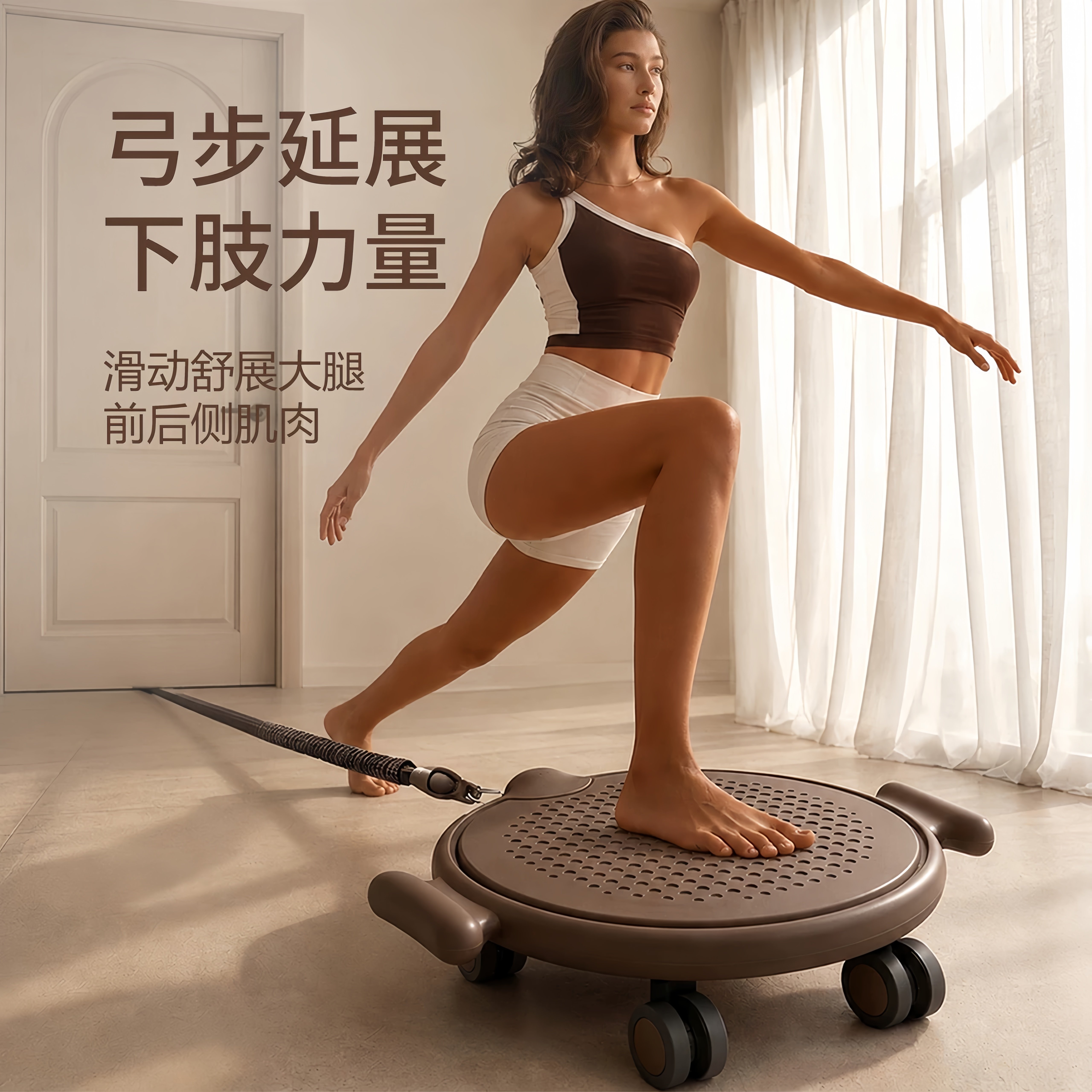 图2