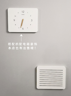 弱电箱遮挡光纤网线盒多媒体配电箱电闸电表箱装饰画Y现代风免打