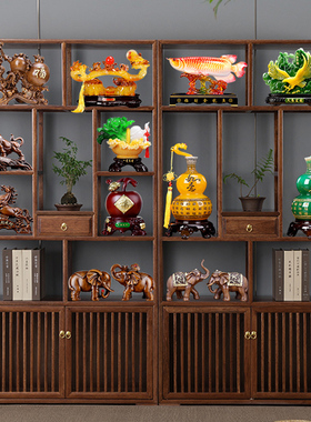 寓意好的摆件客厅新中式家居博古架展示柜酒柜装饰品招财位工艺品