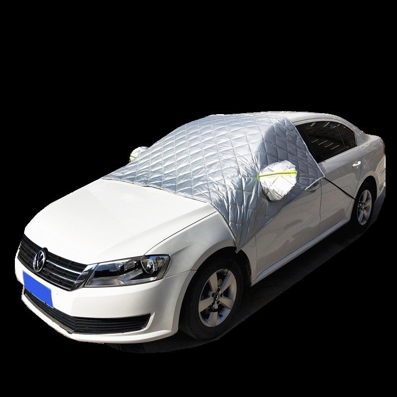 长安睿骋CC车衣半罩冬季加厚锐程车罩防雪霜汽车前挡风玻璃半截套,淘宝优惠券,粉丝福利购,淘宝优惠卷