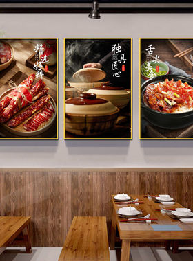 广式风味明火砂锅腊味煲