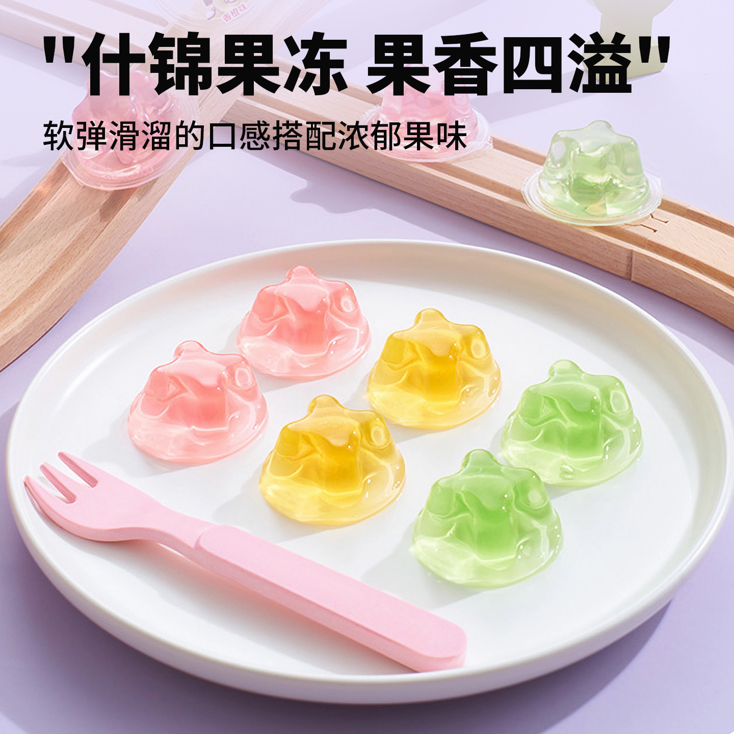图 3