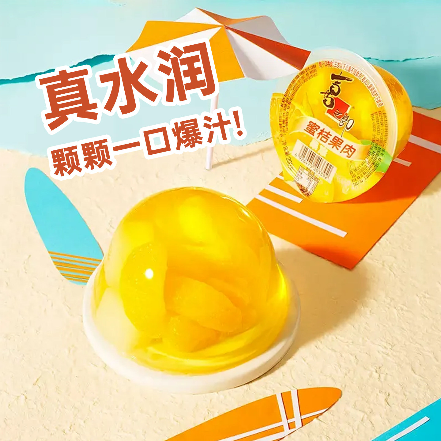 图 4