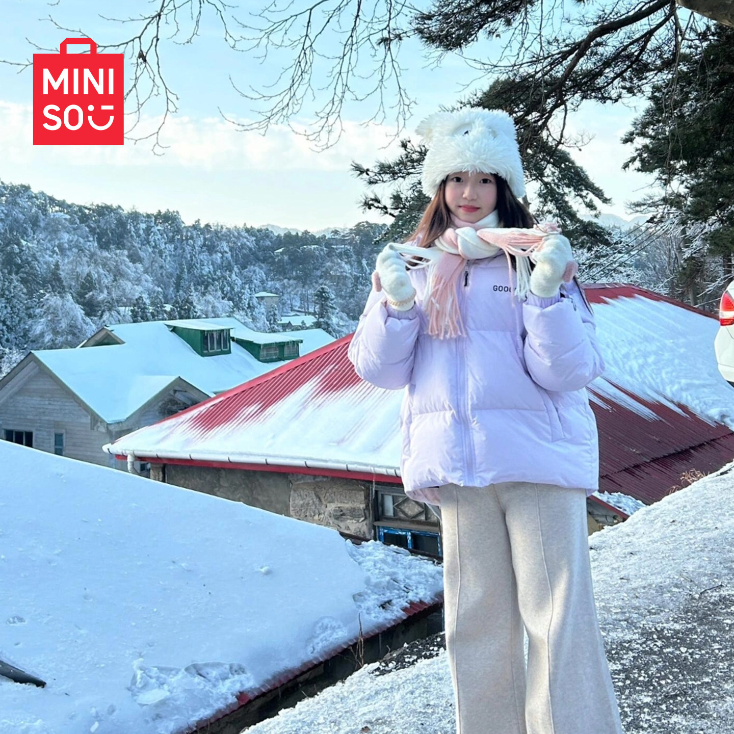 MINISO名创优品围巾2025新款秋冬保暖双拼色韩版百搭男女加厚披肩