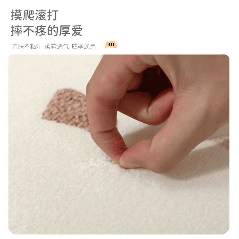 仿羊绒卡通卧室床边地毯加厚爱地垫少女风长条脚踩毛绒垫子,淘宝优惠券,粉丝福利购,淘宝优惠卷