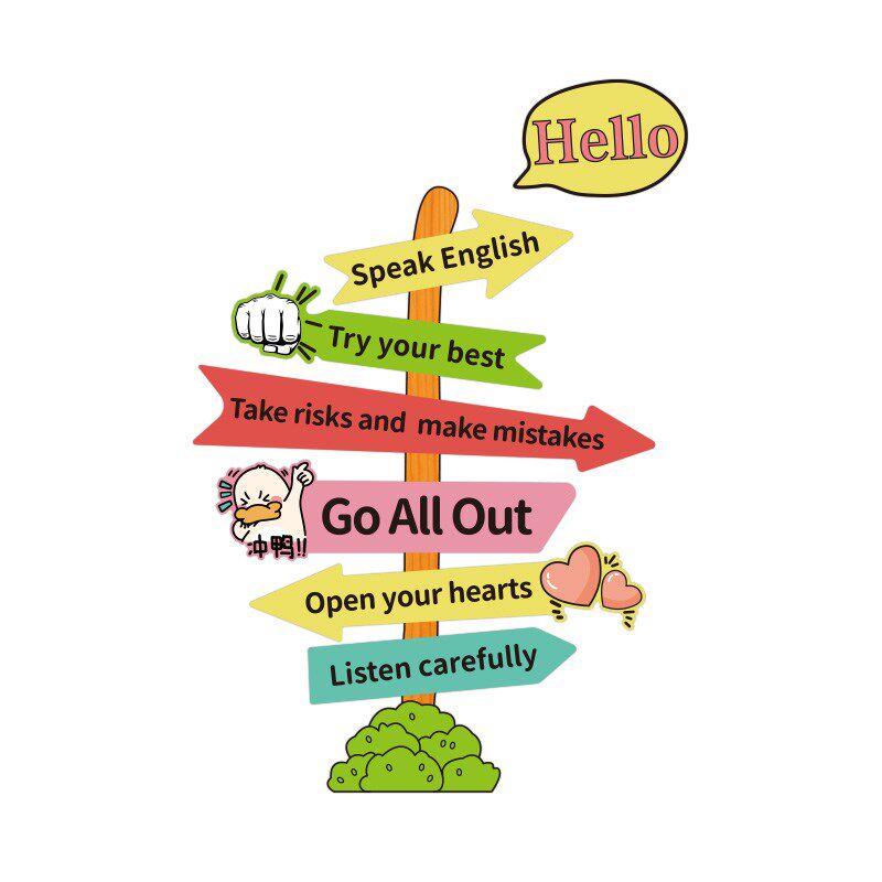 办公室墙面装饰企业文化墙励志标语公司茶水间休息区氛围布置墙,淘宝优惠券,粉丝福利购,淘宝优惠卷