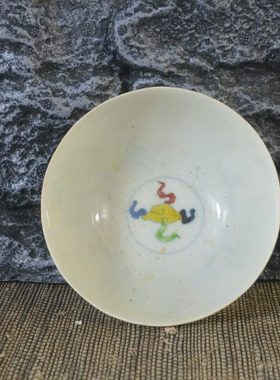 仿古瓷器 复古做旧明成化风格 斗彩团凤纹瓷碗 古董古玩收藏品